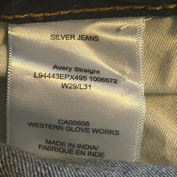 Silver Avery High Rise Straight Leg Jeans - Picture 5 of 5